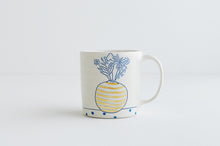 Load image into Gallery viewer, Porcelain Mug - Gold Striped Vase

